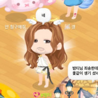 when i look at the vanti character i thought it was cute..