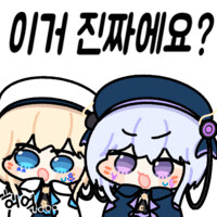 체인소맨 전개 미쳣군..