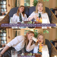 영국 소녀들의 한국 과자 후기 ㅋㅋㅋ