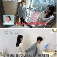 40대 남자 신화 김동완, HOT 장우혁 소개팅 주선해준 예능 근황.jpg