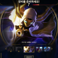 우리 조합이 왜 이래...