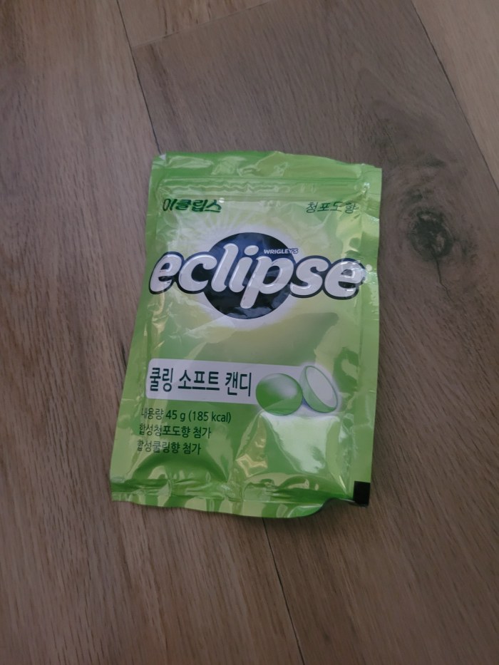개비상