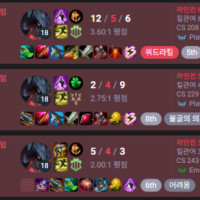 크아아악