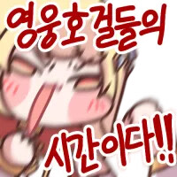 정신병자 탑신병자 구분법