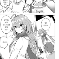 엄마같은 소꿉친구.Manhwa