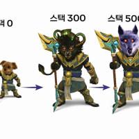 나서스 스택별 차이