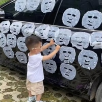 마스크팩? 얼굴에 붙이지 마세요!