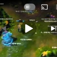 이갬성 알면 늙붕이임