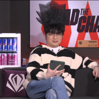 롤도사