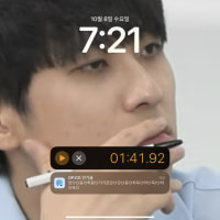 대체 10월8일 옵평에 무슨일이...