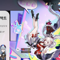 무과금 10000성옥