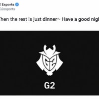오늘 신난 G2