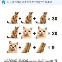 Putting on my serious hat and solving this
