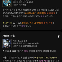 렝가 궁금점