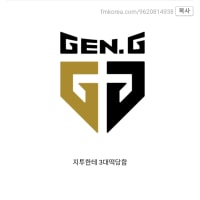 Lck3강 초반요약짤