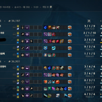 아수라장 5대1 도구로 이겼다 ㄺㄴ