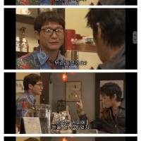 커피가 맛없으면 돈 안내겠다는 손님