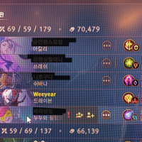 All Honor :o damn