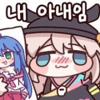 요즘 옵욕해소가 잘 안되네..