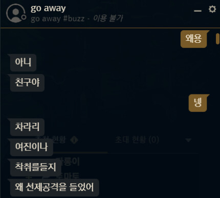 스크린샷 2026-03-27 223537.png