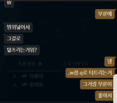 스크린샷 2026-03-27 223603.png