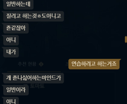 스크린샷 2026-03-27 223616.png