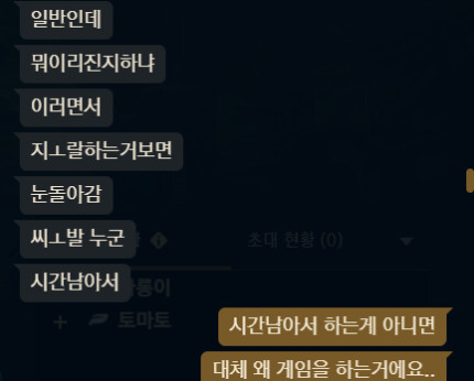 스크린샷 2026-03-27 223625.png
