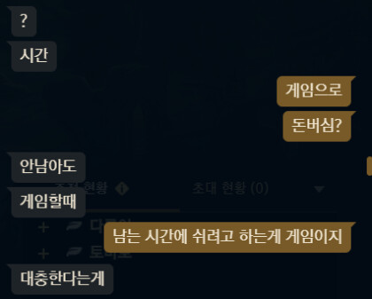 스크린샷 2026-03-27 223636.png