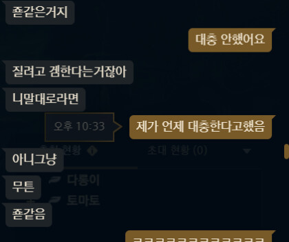 스크린샷 2026-03-27 223649.png