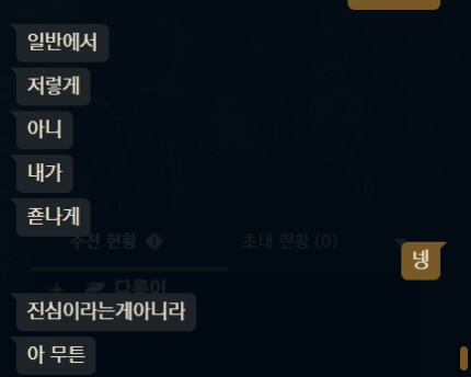 스크린샷 2026-03-27 223726.png