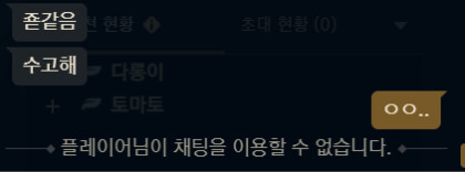 스크린샷 2026-03-27 223732.png
