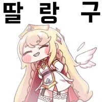 3시간 반만 기다리면!!!