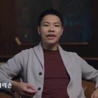 다인큐는 좋은 점을 못봄
