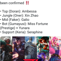 2025 T1 스킨 라인업