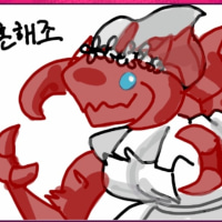 내가 그린건 아니고.