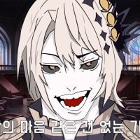 젠인 레이아