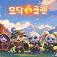 [롤/종겜] 텃세 없는 수평적 클랜 ෆ 탑, 미드, 정글 환영 ෆ