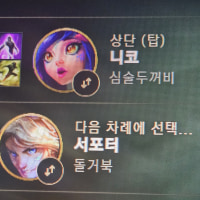 The face that makes every ADC sigh