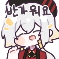 너희 커뮤는 망했어