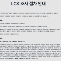 다른분꺼 이미지 퍼온 건데 이거 만우절 합성이지?ㅋㅋ
