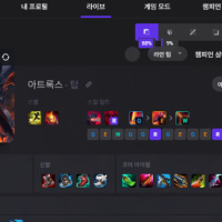 옵지 데스크탑 이거 뭐냐