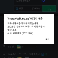 두부