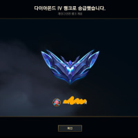 oh yea hyped