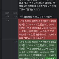 아 개처웃기네