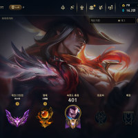 프제짱이 양성한 수많은 야요 유저들에게 전하는 꿀팁⁰