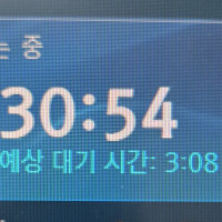 30분입갤 ㅋㅋㅋㅋㅋㅋㅋㅋㅋㅋㅋ