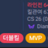 서폿도 이게 되네