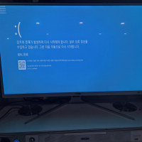 사장님 뒤질래요?