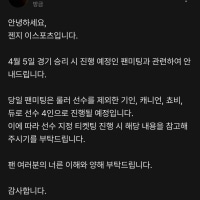 내일 나오긴하는거같은데
