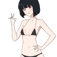 비키니는 사실